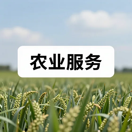 液压泵维修最新市场动态(2026-09-25)