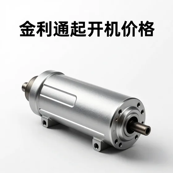 液压泵维修